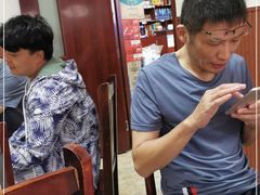-韩妹鱼庄·泸定老字号(泸定店)