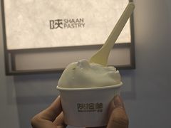 -陕拾叁-西安糕点(大雁塔店)