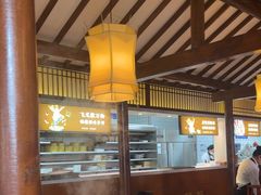 -老员外骨汤火锅(海州古城店)