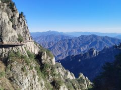 -老君山风景名胜区