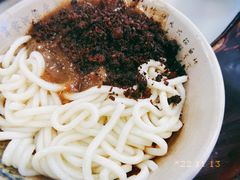 红油脆绍面-肖家河家常面(肖家河北街店)