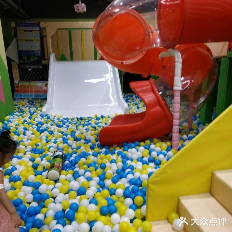 酷跳蹦床主题公园