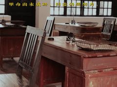 -黄埔军校旧址纪念馆