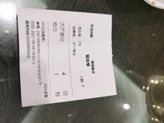 -抱德·潮汕味(琶洲店原惠城鱼仔)