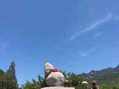 -云丘山景区