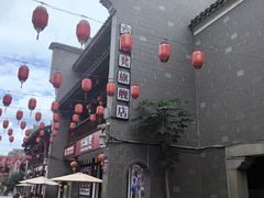 -沙县小吃文化城