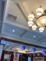 -南京医科大学友谊整形外科医院