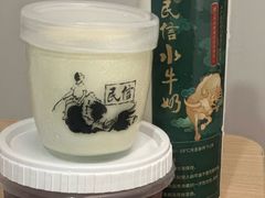 -民信老铺(华盖路店)