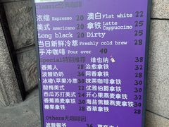 -HANA COFFEE(长寿路店)