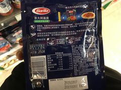 -绿叶子(春秀路店)