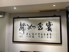 -苏州独墅湖书香世家酒店