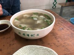 -清真蒋有记(老门东店)