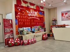 -蕃茄田艺术•美术绘画 •硬笔书法(滨江海威领界店)