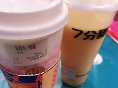 -LELECHA乐乐茶(上海五角场万达广场店)