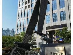 -上海纺织博物馆