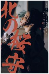 -持熹光年写真体验馆