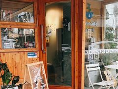 -留白咖啡(人民巷八号大院店)