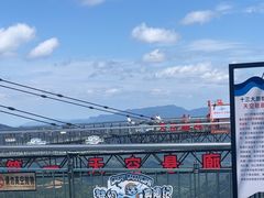 -梦幻奥陶纪景区