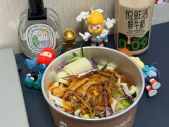 -清真盛志望麻酱酿皮·非遗老字号