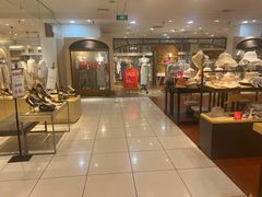 -伊势丹(现代城店)