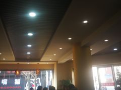 -美玲拉面(鞍山西道店)