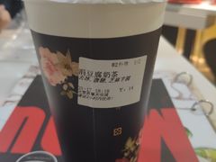 -厝内小眷村(西单大悦城店)