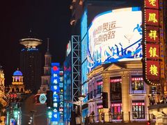 -上海中心大厦