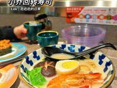 -小乔回转寿司(沈阳大悦城店)