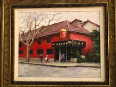 -红房子西菜馆(淮海中路店)