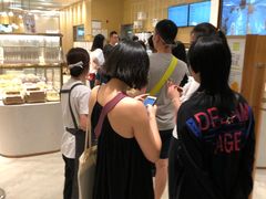 -奈雪的茶(国金中心店)