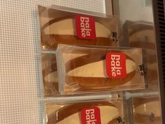 -那家面包房(珠江路店)