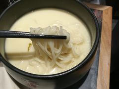 -和府捞面(天河领展广场店)