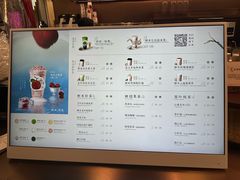 菜单-茶米有言(城市市集龙之梦店)