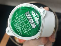 -棒约翰比萨·意面(剑河店)