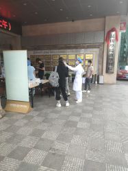 -云南玛莉亚医院