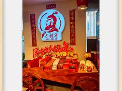 -巴将军·非遗老字号火锅(解放碑店)