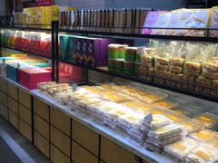 -超港·蛋糕面包(国购店)