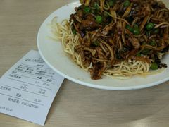 -王家沙点心店(万航渡路店)