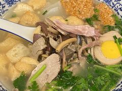 -小潘记鸭血粉丝汤