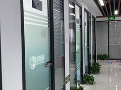 -新航道雅思托福·留学·考研培训(人民广场校区)