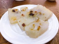 萝卜糕-富豪酒家(正大广场店)