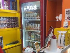 -猎人桌游吧(合生汇店)