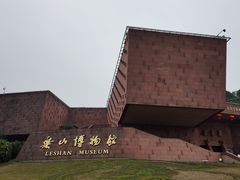 -乐山市博物馆