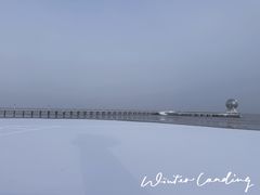 -ChanDu躔度咖啡(灯塔店)