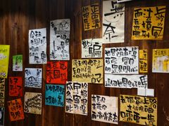 -那些年一起吃串的地方烧烤(观前街店)