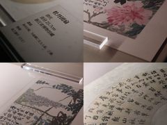 -浙江美术馆