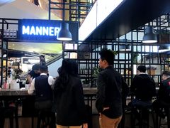 -Manner Coffee(芮欧百货店)