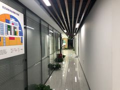 -新航道雅思托福·留学·考研培训(人民广场校区)