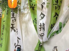 -单家老院·院子里的青岛菜(沙子口店)