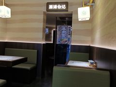 -雁滩白记·兰州牛肉面